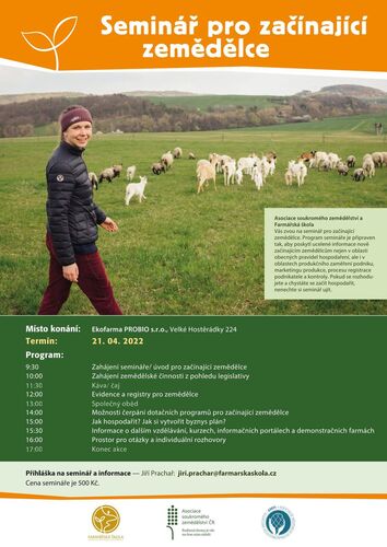 Plakat_Seminar_pro_zacinajici_zemedelce