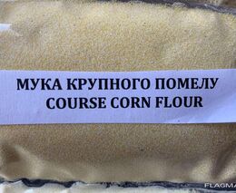 Hrubě mletá kukuřičná mouka