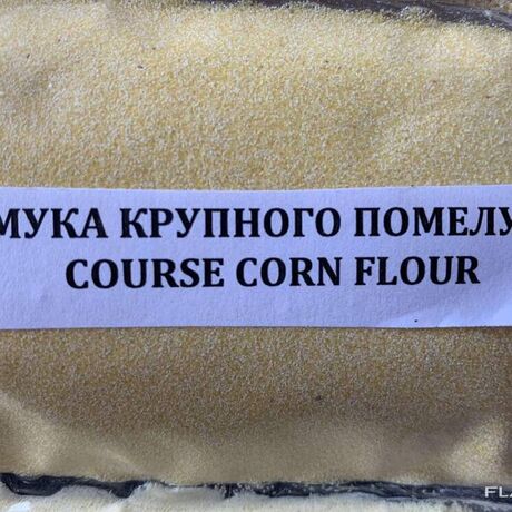 Hrubě mletá kukuřičná mouka